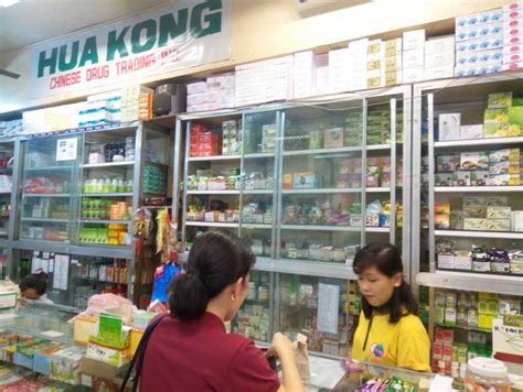 huakong|HuaKong Chinese Grocery and Drug Store .